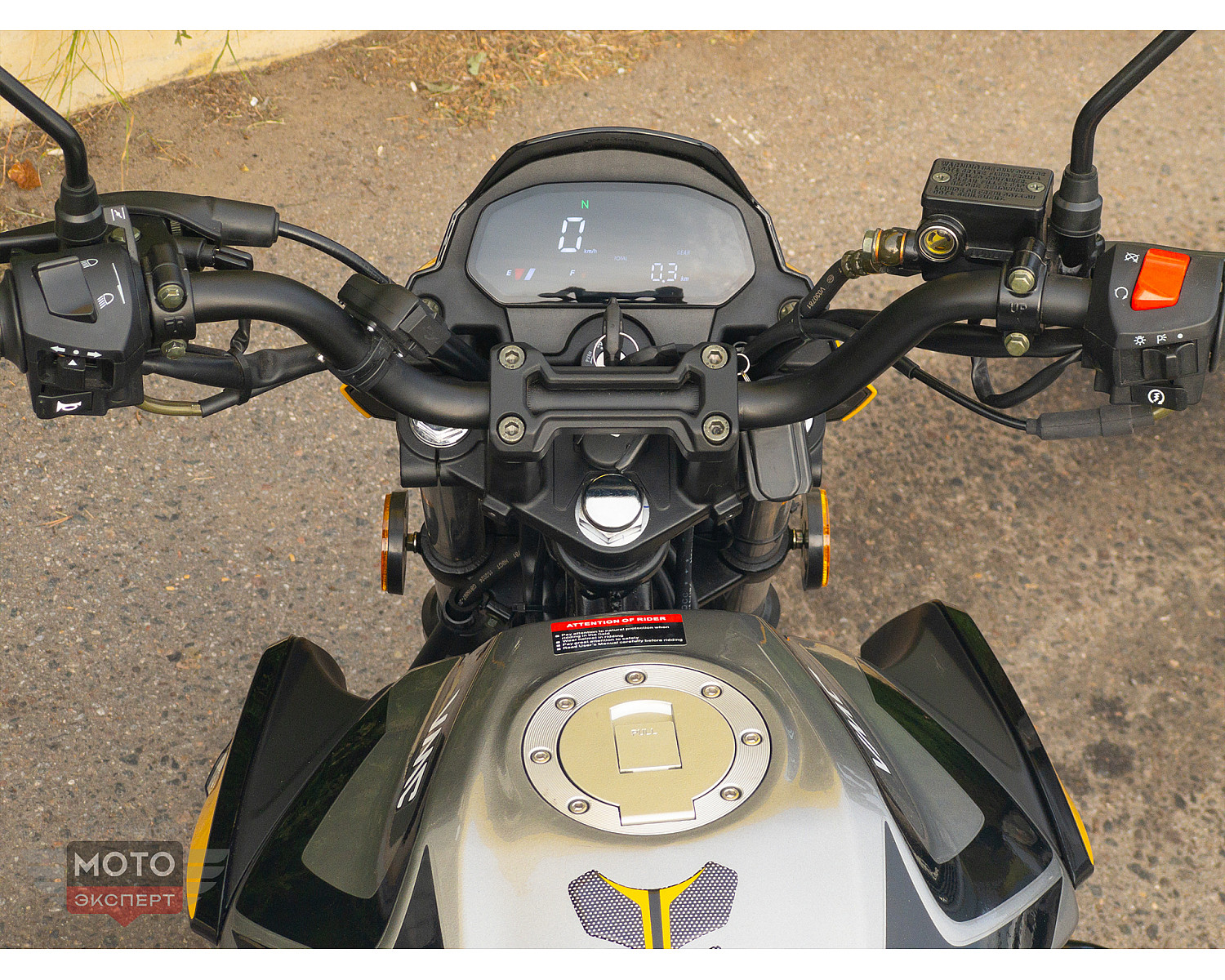 Мопед VMC AURA CM48Q 48см3 серия R1100 (LED фара/фонарь/панель приб.; перед. дисковый тормоз) VIN, dark blue