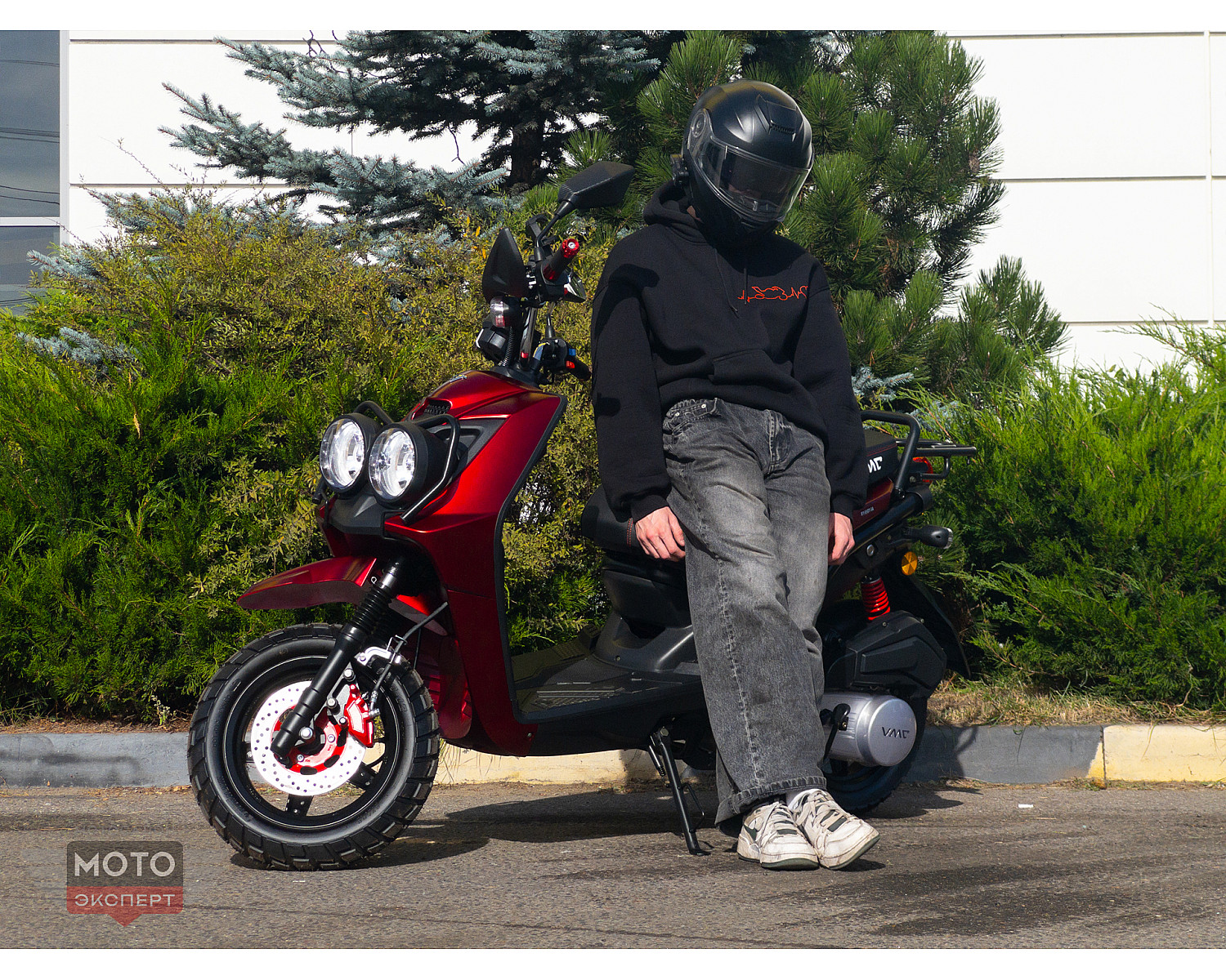 Скутер VMC SMART-II BY49QT-5A 49 см3 серия N1500, сигнализация VIN, matt black