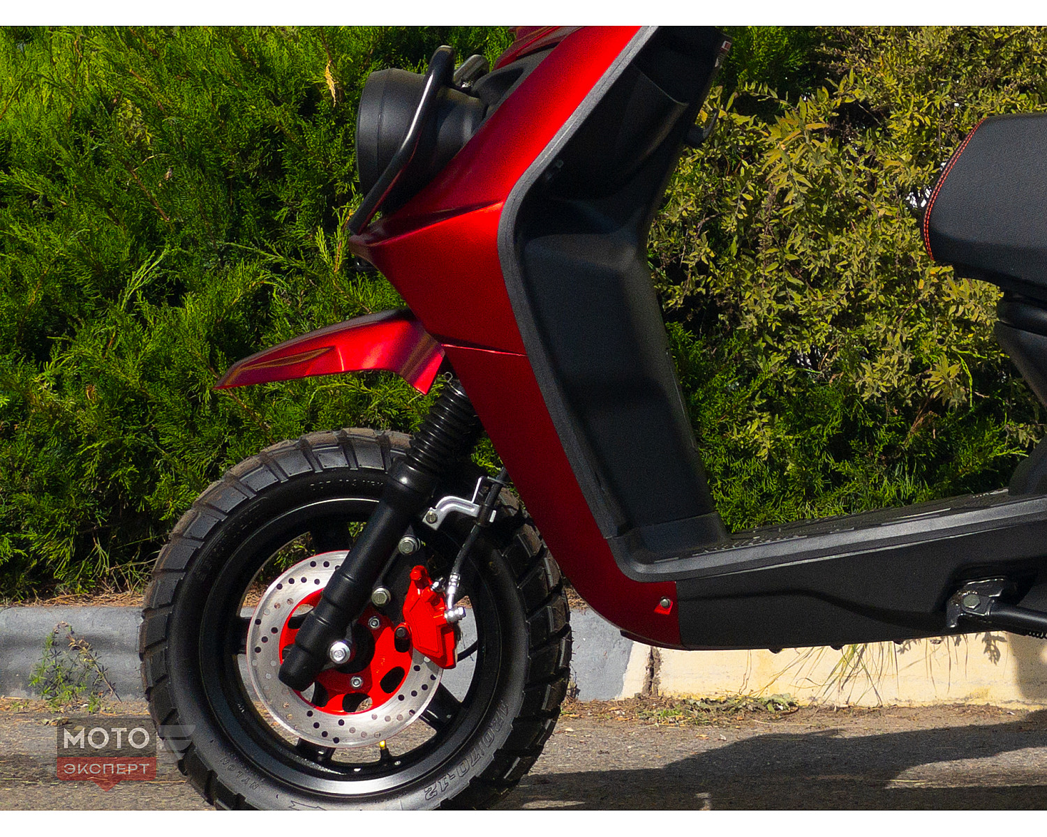 Скутер VMC SMART-II BY49QT-5A 49 см3 серия N1500, сигнализация VIN, matt black