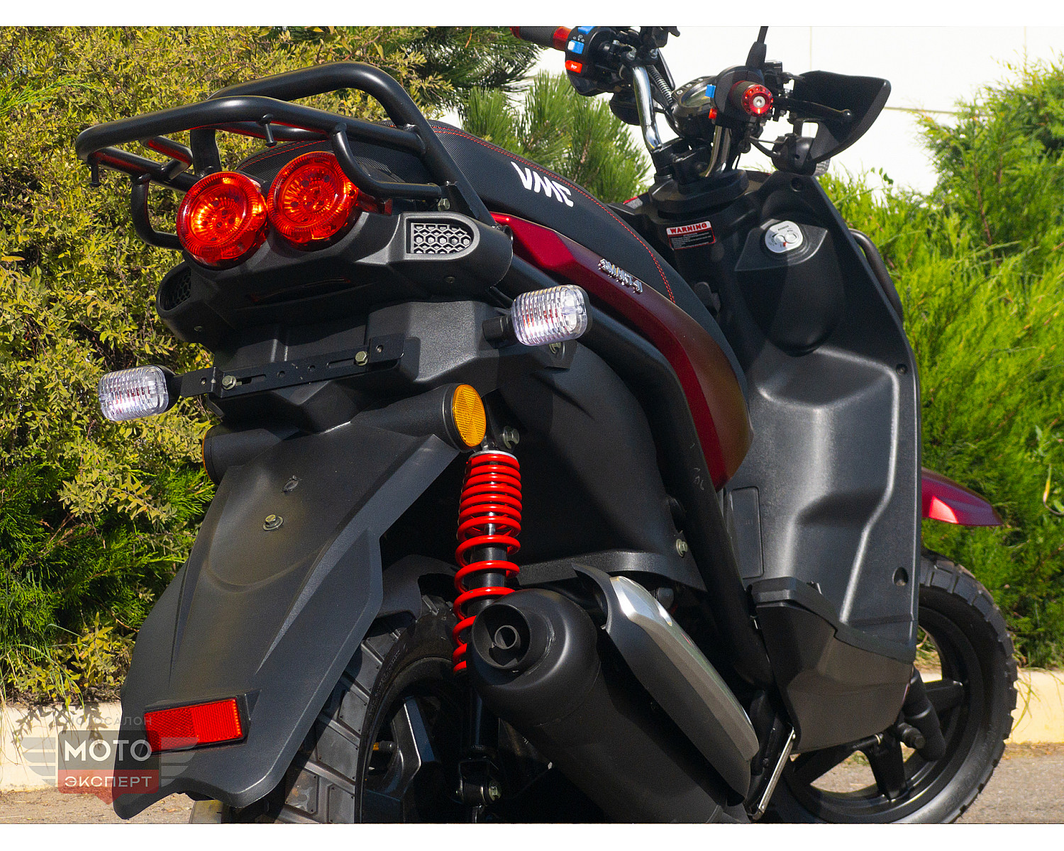 Скутер VMC SMART-II BY49QT-5A 49 см3 серия N1500, сигнализация VIN, matt black