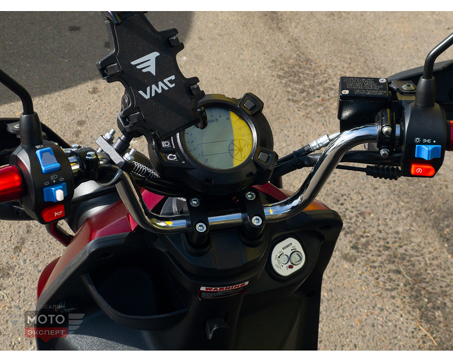 Скутер VMC SMART-II BY49QT-5A 49 см3 серия N1500, сигнализация VIN, matt black