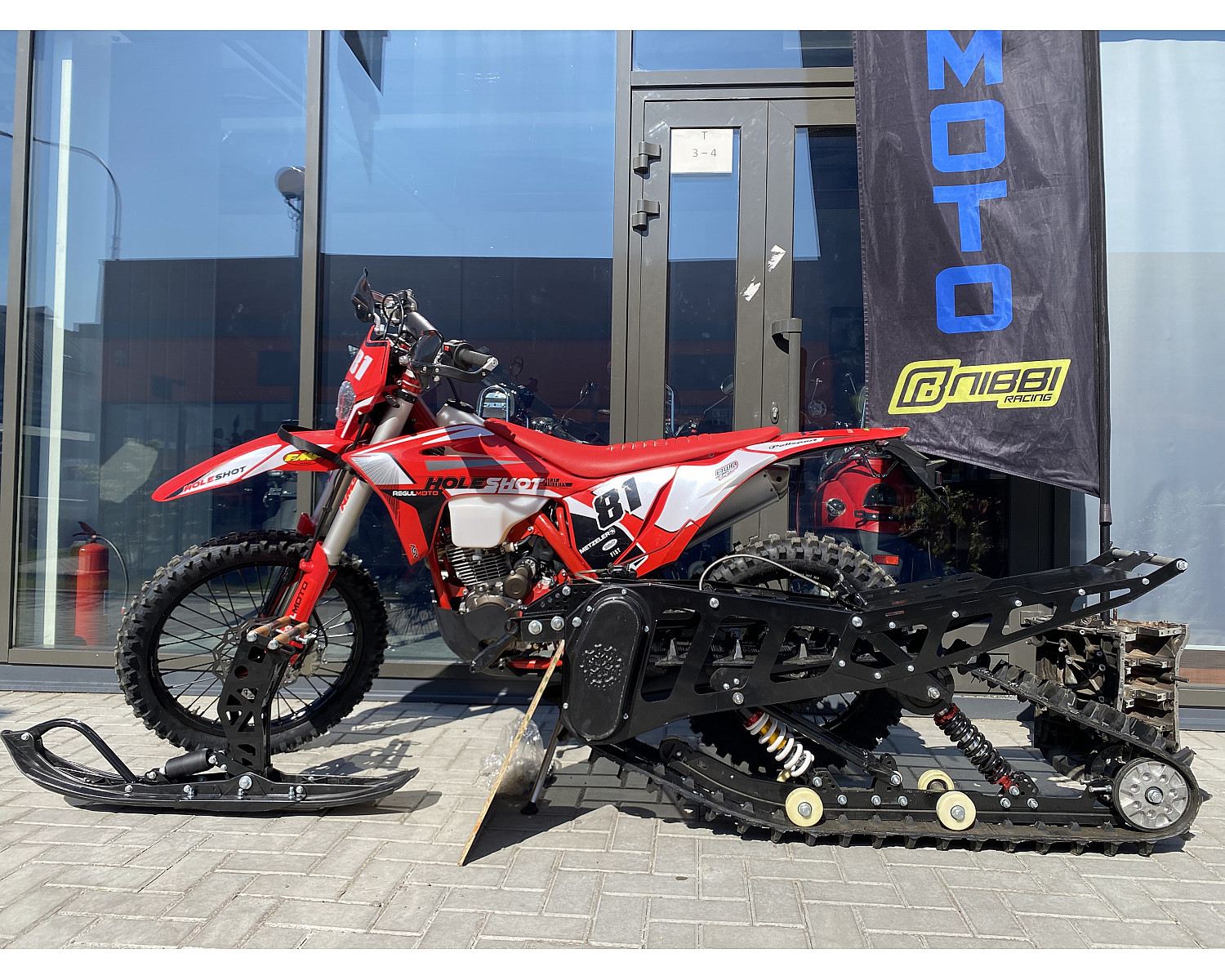 Гусеничный комплект Monotrack Ultra 45 Max для эндуро 250-300 куб.см. до 32 л.с.