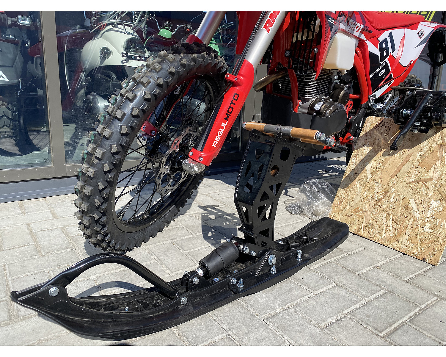 Гусеничный комплект Monotrack Ultra 45 Max для эндуро 250-300 куб.см. до 32 л.с.